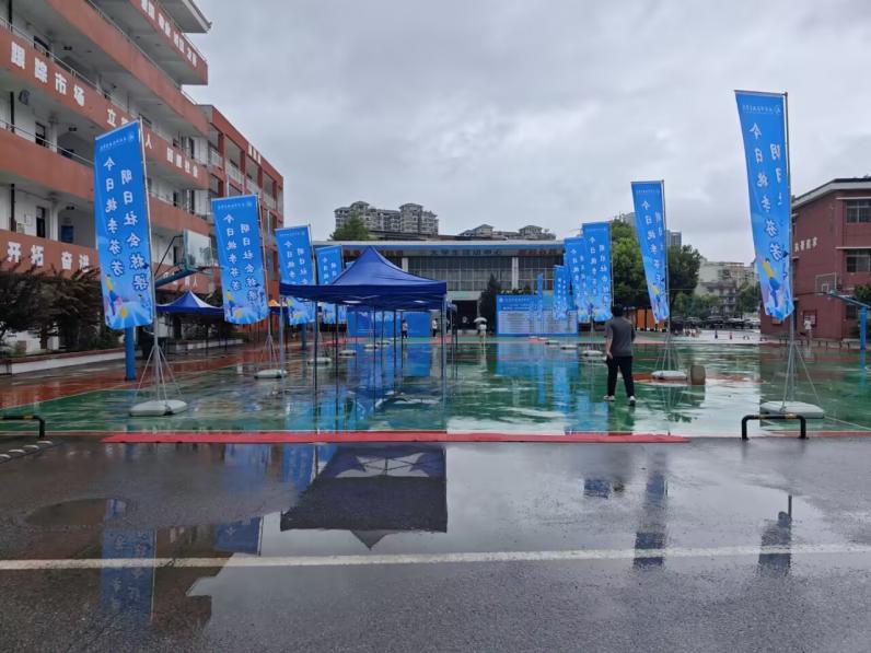 青春启航 梦想绽放——Beat365中文官方网站2025届毕业季