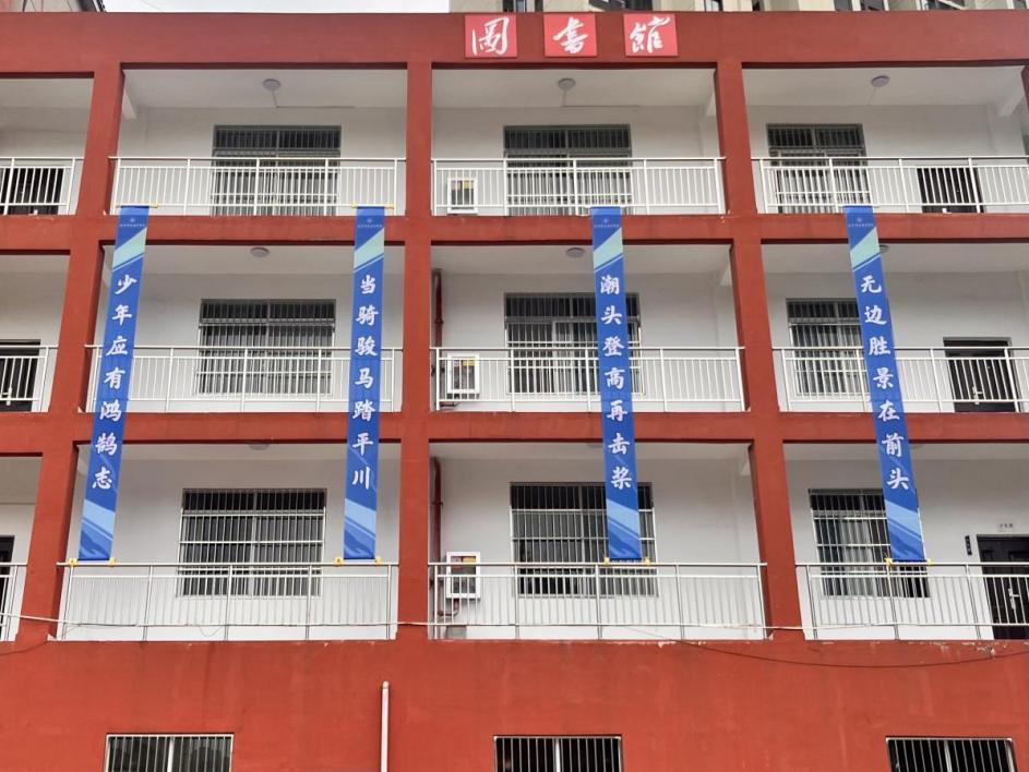 青春启航 梦想绽放——Beat365中文官方网站2025届毕业季