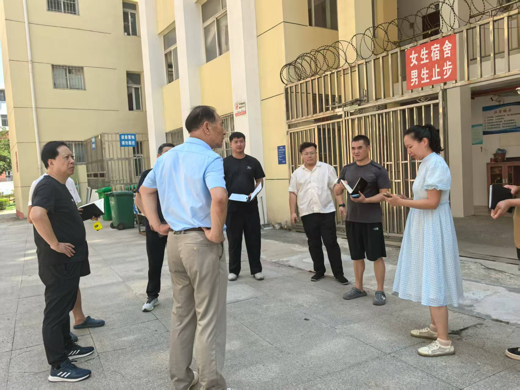 筑牢开学安全线，护航新学期启航 —— Beat365官网开展2025年秋季学期开学大检查