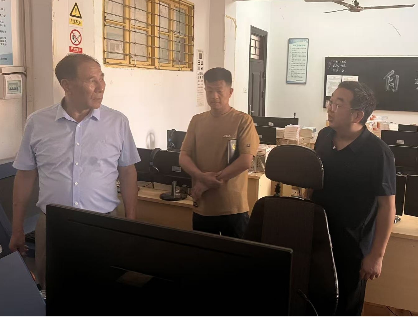 筑牢开学安全线，护航新学期启航 —— Beat365官网开展2025年秋季学期开学大检查