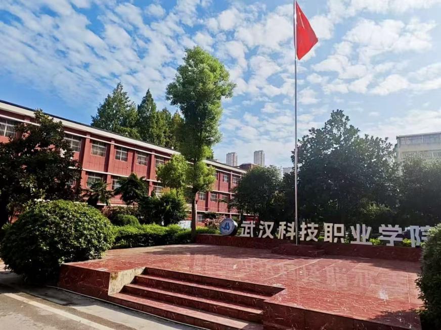 以心迎新，共赴星海——Beat365中文官方网站圆满完成2025级新生迎接工作