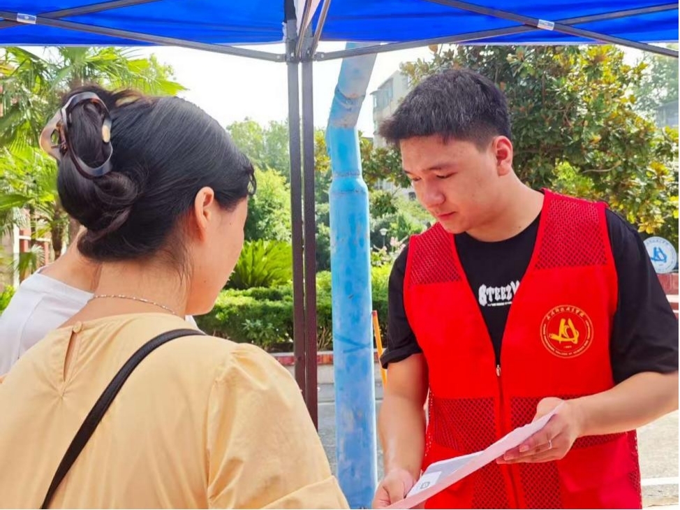 以心迎新，共赴星海——Beat365中文官方网站圆满完成2025级新生迎接工作