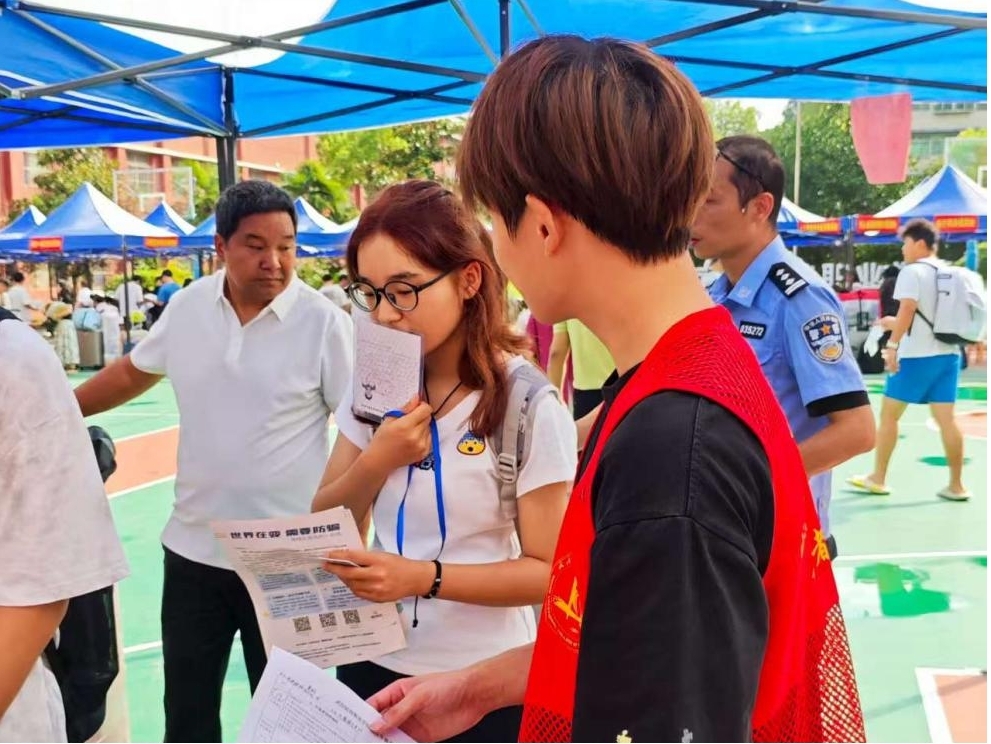 以心迎新，共赴星海——Beat365中文官方网站圆满完成2025级新生迎接工作