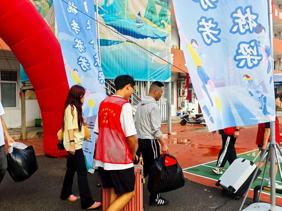 以心迎新，共赴星海——Beat365中文官方网站圆满完成2025级新生迎接工作