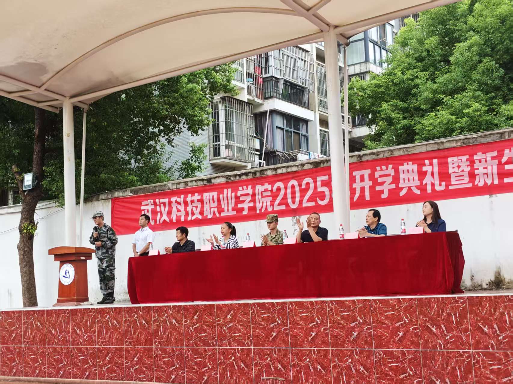 Beat365中文官方网站隆重举行2025级新生军训总结表彰大会