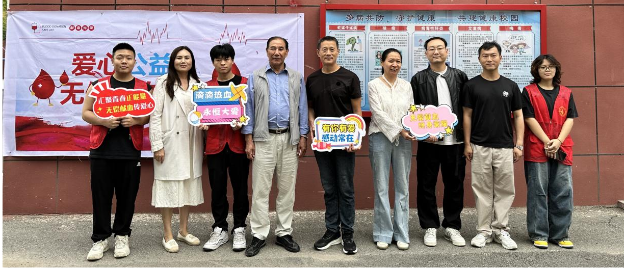 Beat365中文官方网站学子踊跃献血 以热血青春传递爱心