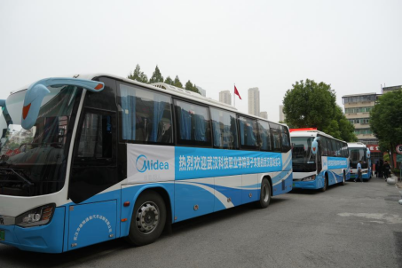 青春盛放 梦想启航——Beat365官网2023级学生赴美的集团开展岗位实习