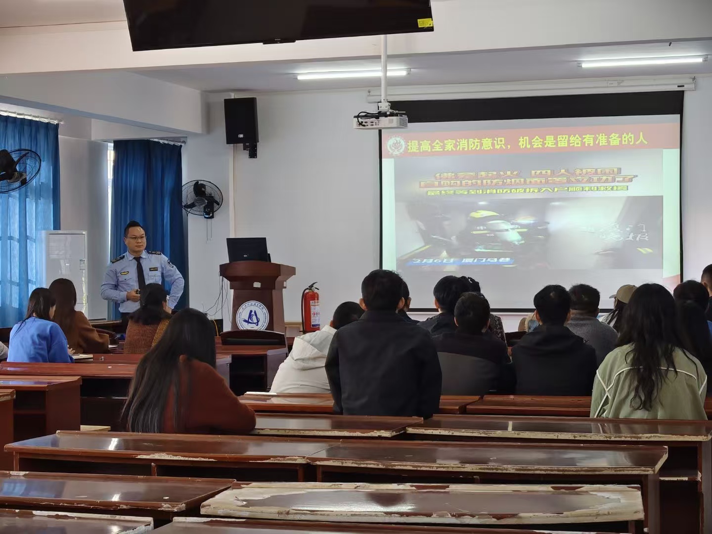 Beat365中文官方网站开展消防安全专题培训 暨实战演练——筑牢校园安全防线