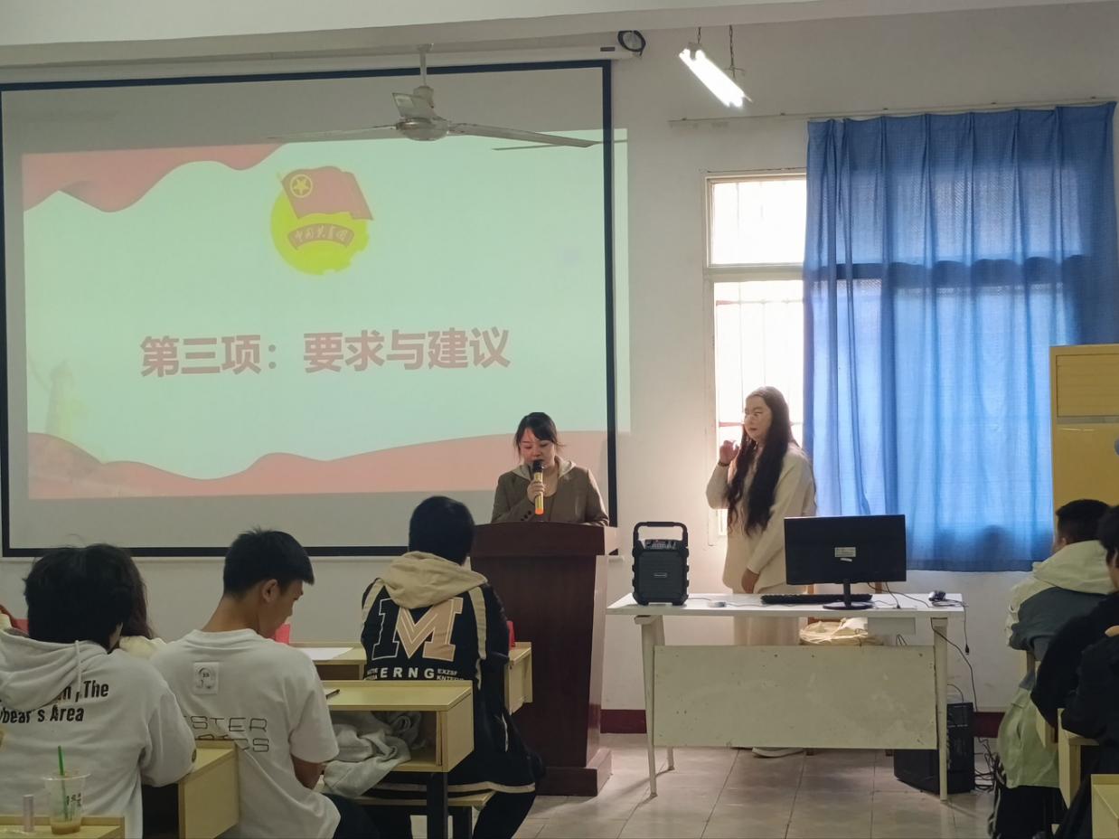 Beat365中文官方网站第八期团课开班仪式顺利举行