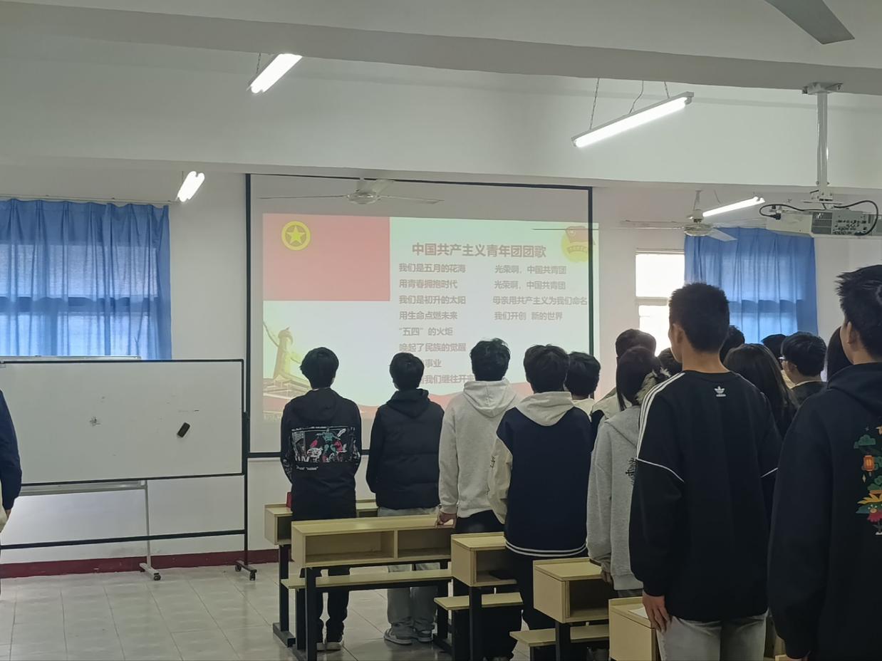 Beat365中文官方网站第八期团课开班仪式顺利举行