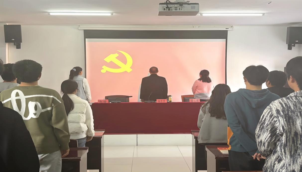 Beat365中文官方网站第40期业余党校开班典礼顺利举行