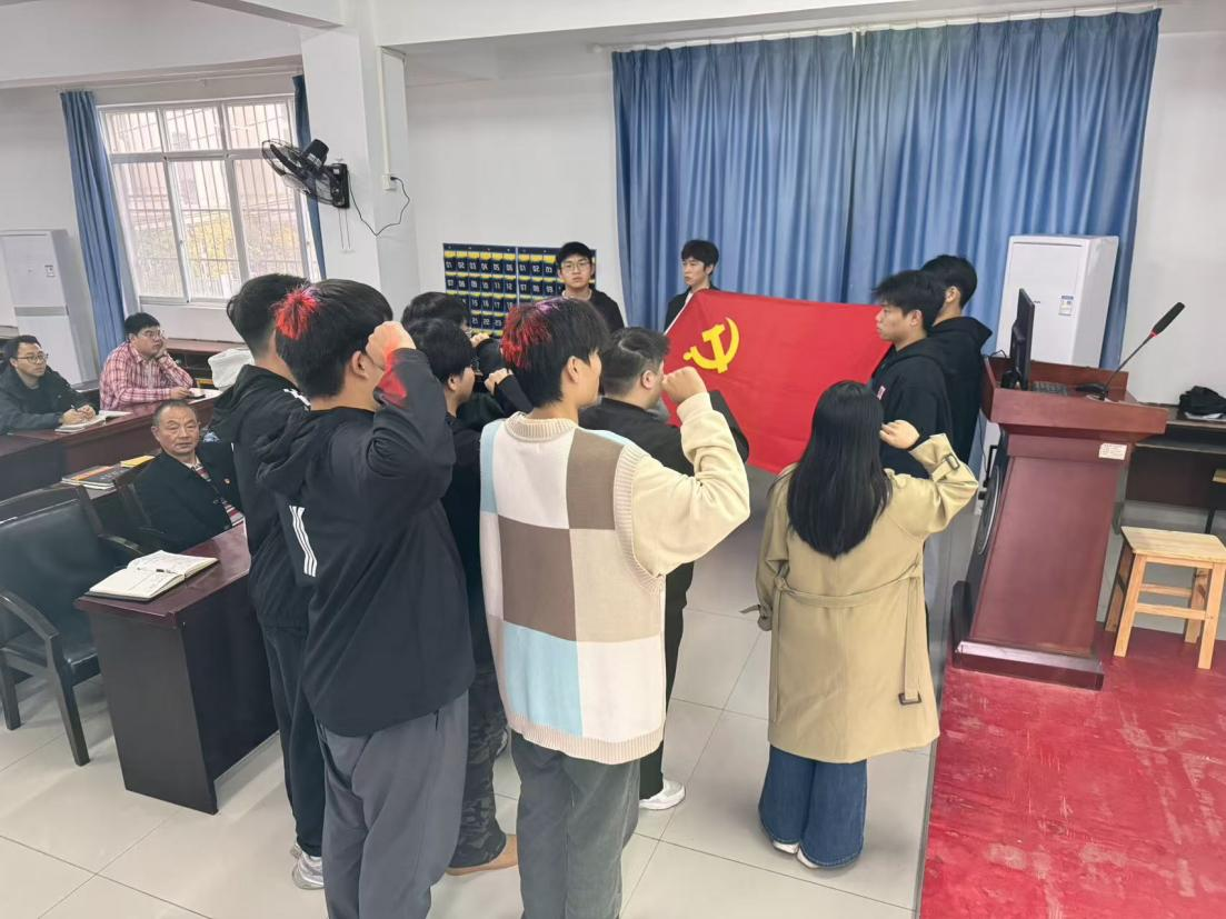 淬炼初心强作风 砥砺奋进启新程—— Beat365中文官方网站举行预备党员宣誓仪式暨作风建设专题学习