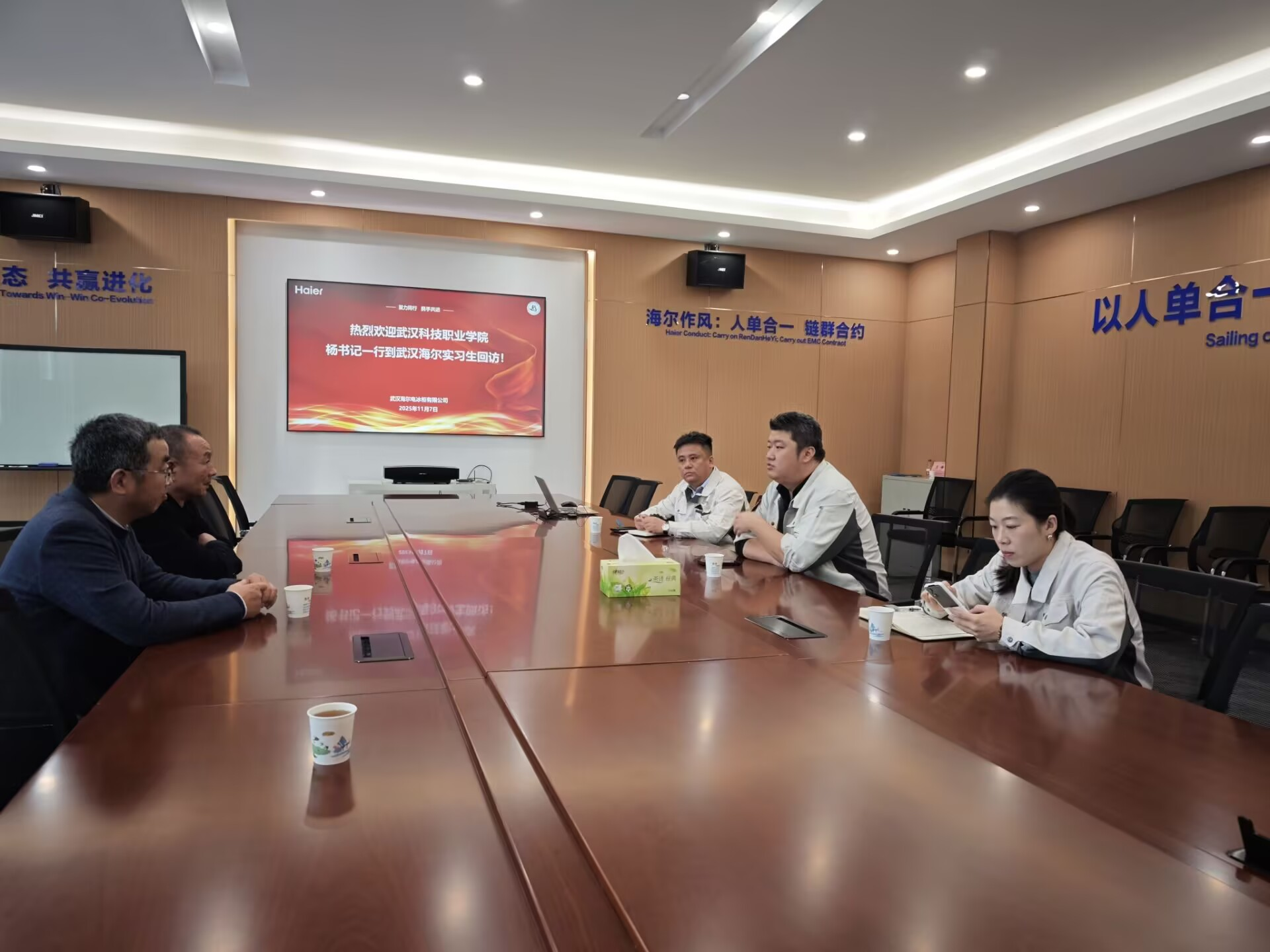 产教联动聚合力 武科职院育精英——学院开展访企拓岗暨回访活动