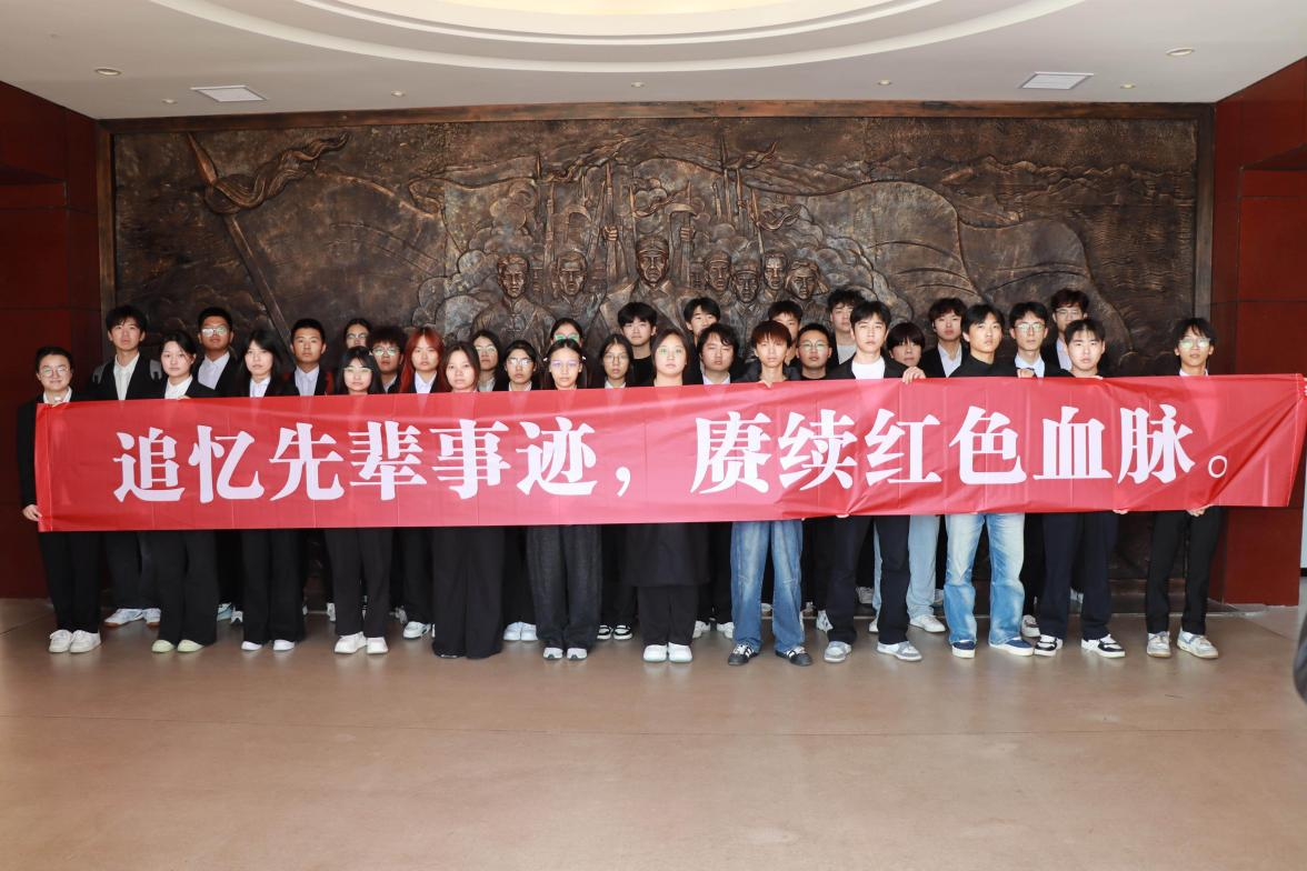 党建联建聚合力 红色研学砺初心——Beat365官网与武汉城市职业学院联合开展爱国主义教育实践活动