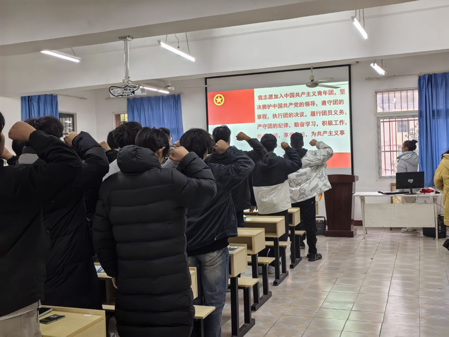 青春向团，奋斗强国 ——Beat365中文官方网站第八期新发展团员入团仪式