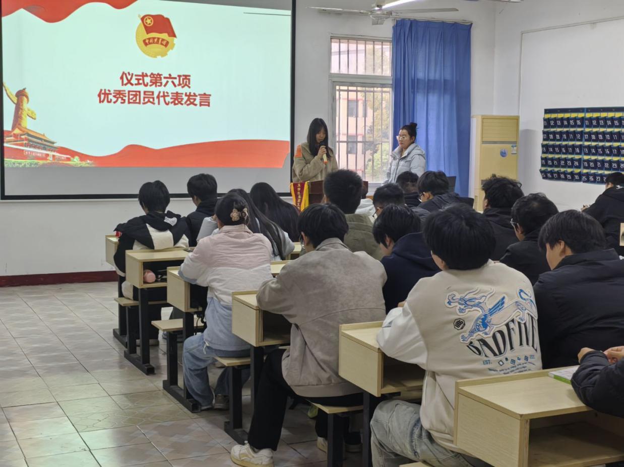 青春向团，奋斗强国 ——Beat365中文官方网站第八期新发展团员入团仪式