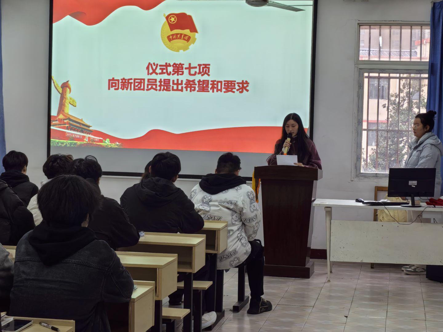 青春向团，奋斗强国 ——Beat365中文官方网站第八期新发展团员入团仪式