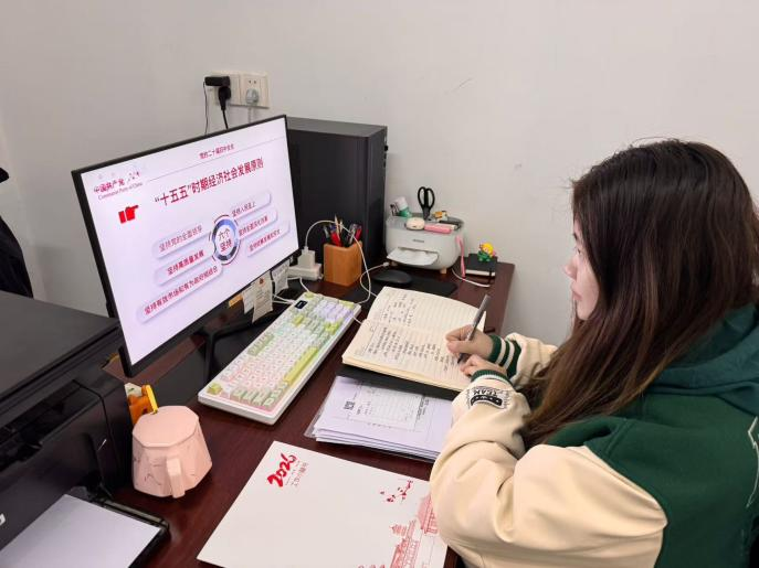 从“领学”到“研学”：Beat365官网掀起学习宣传贯彻党的二十届四中全会精神热潮