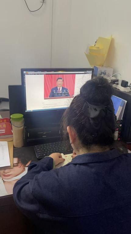 从“领学”到“研学”：Beat365官网掀起学习宣传贯彻党的二十届四中全会精神热潮