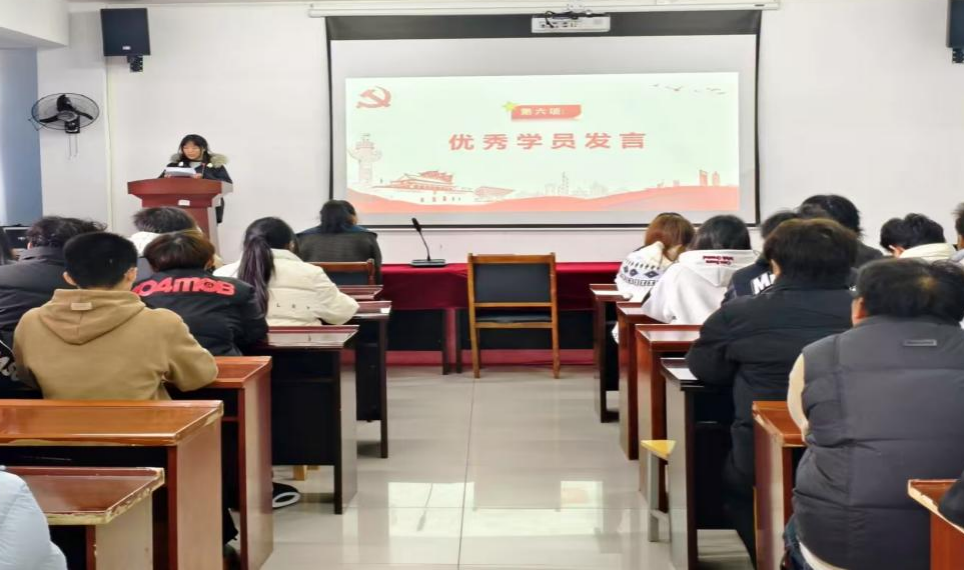 淬炼初心担使命 薪火相传启新程 ——Beat365中文官方网站第40期业余党校顺利结业