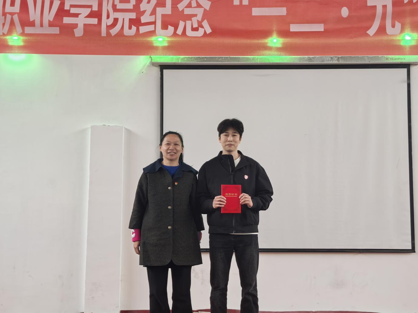 Beat365中文官方网站举办 纪念“一二・九”学生运动歌咏比赛