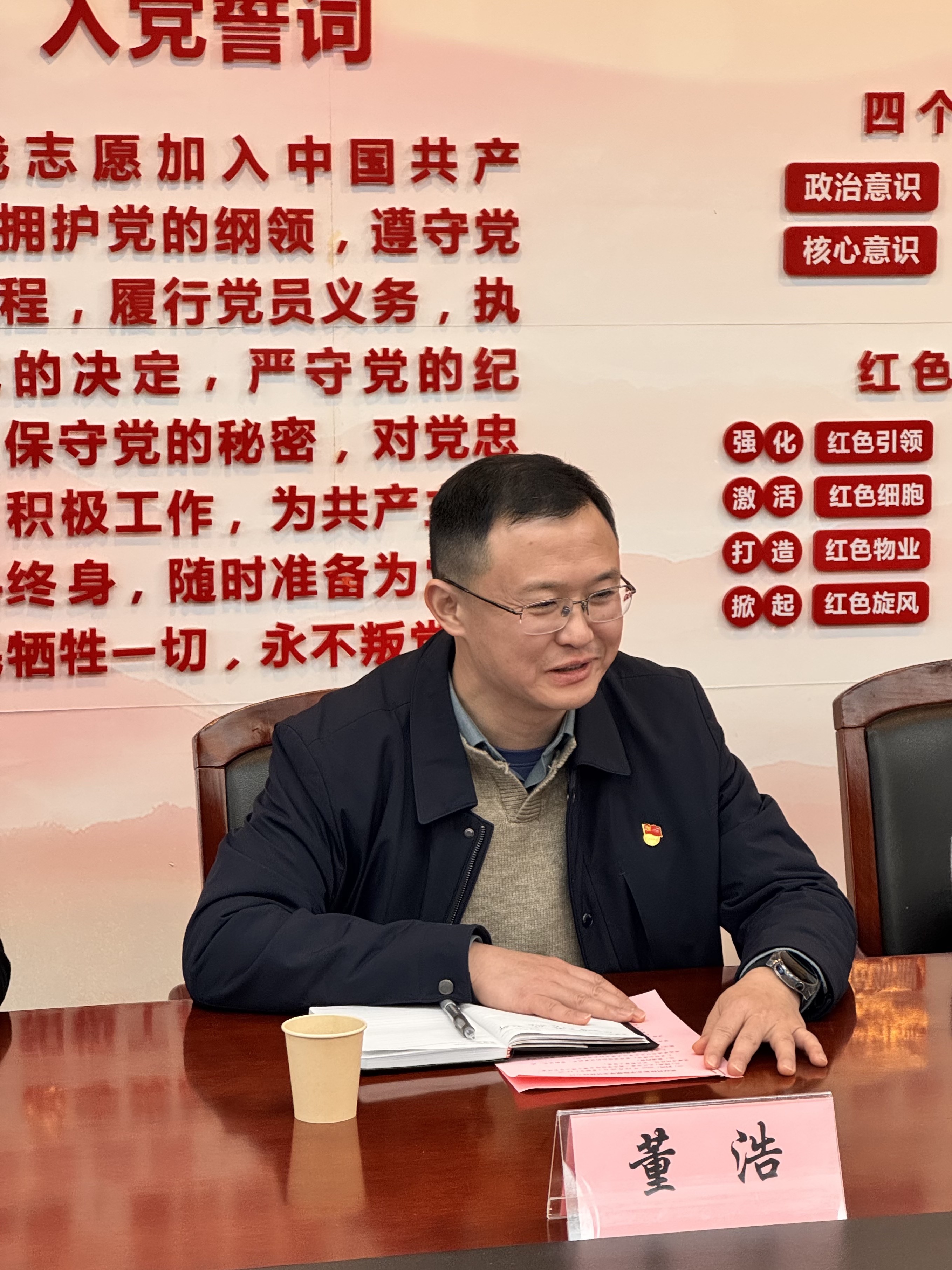 党建互鉴促提升 协同育人启新程——Beat365中文官方网站赴武汉市第一商业学校开展党建交流活动