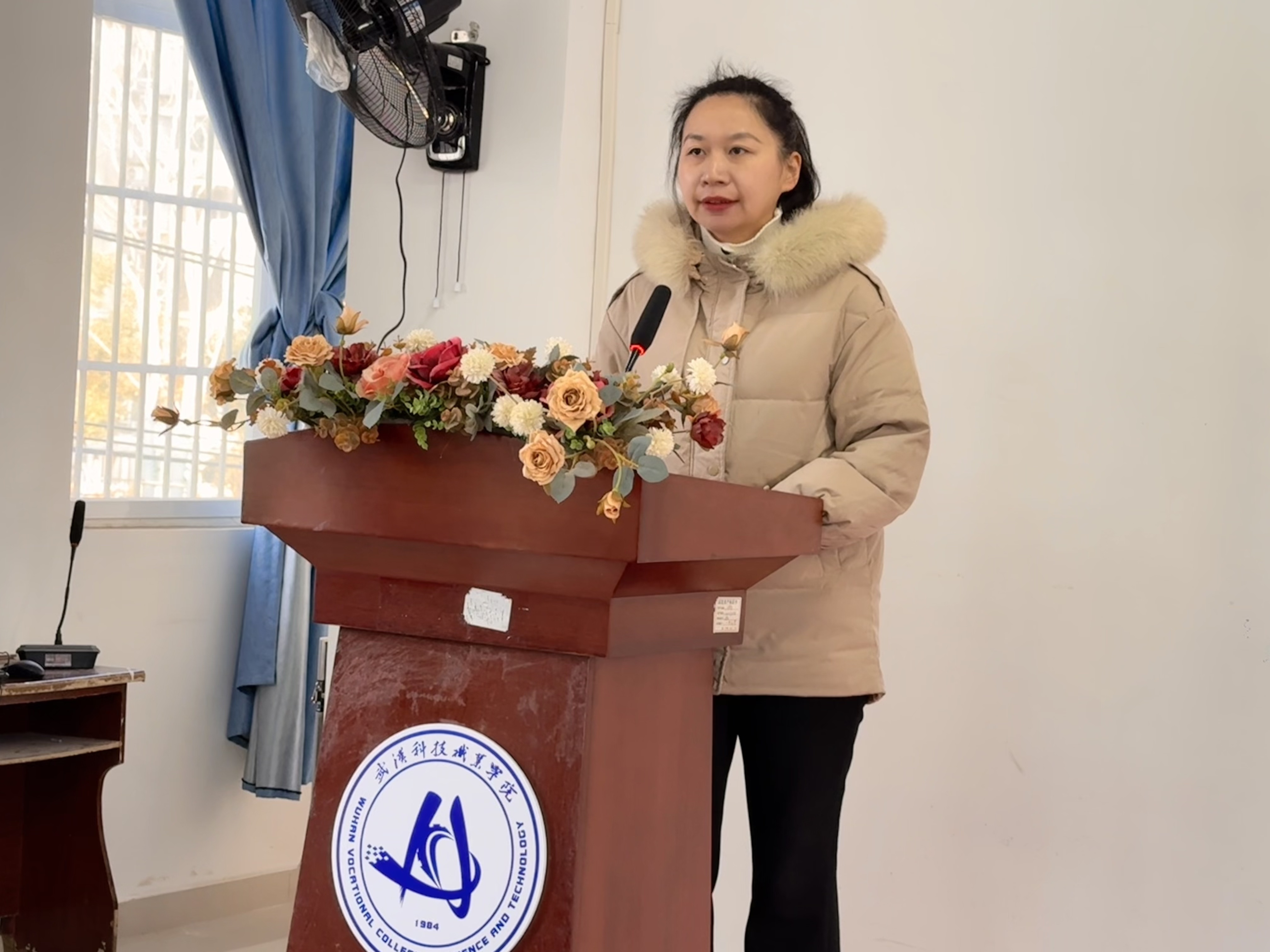 Beat365中文官方网站召开2025年年终总结暨表彰大会