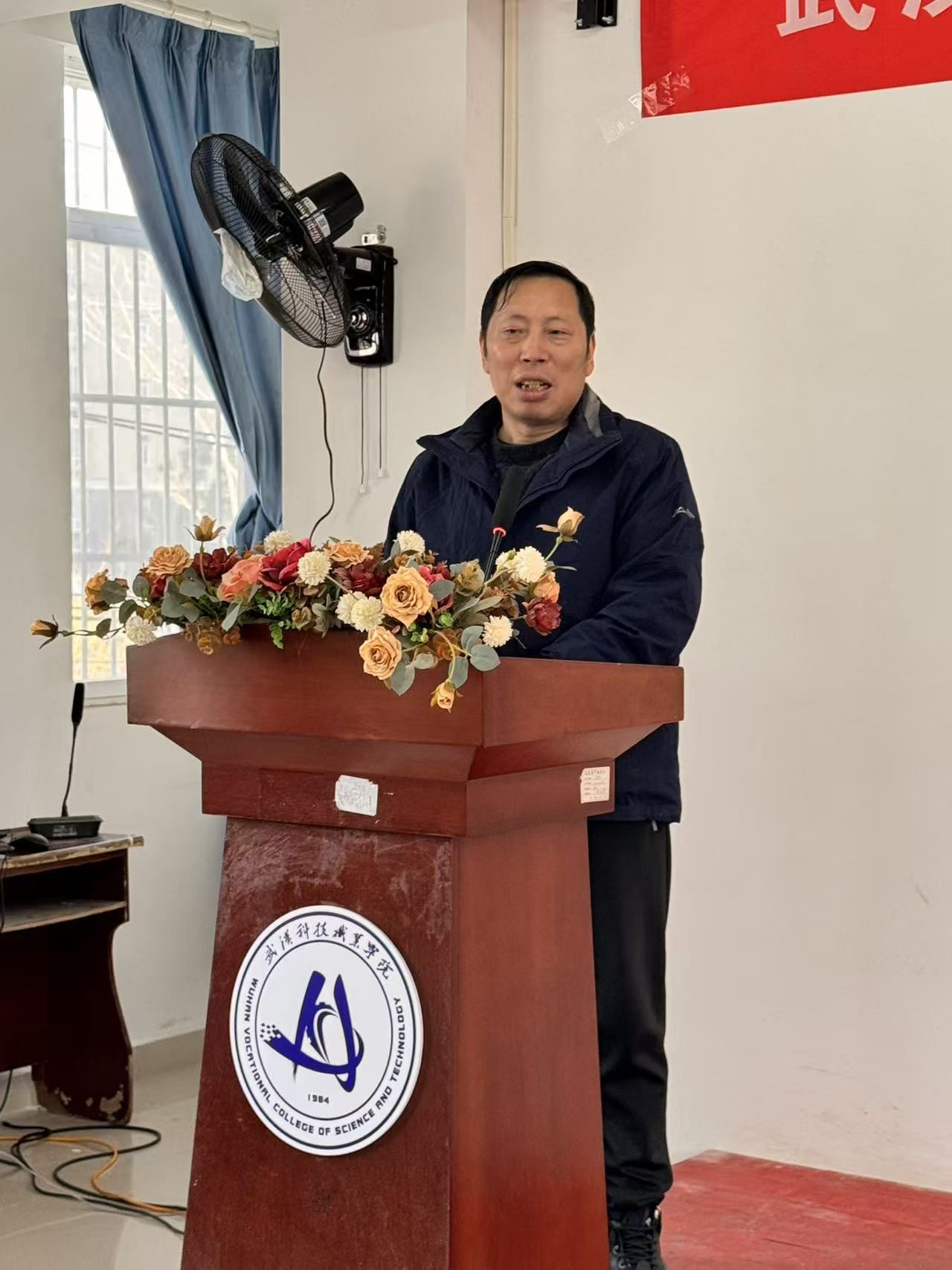 守正创新强思政 立德树人育新人——Beat365中文官方网站召开思政工作高质量发展推进会议