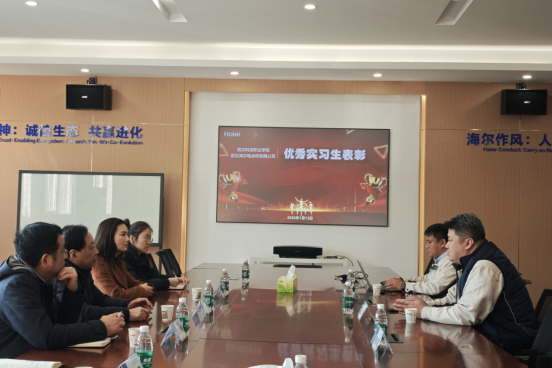 暖心拓岗促就业，校企携手筑未来——学院赴武汉海尔电冰柜有限公司开展访企拓岗暨回访活动