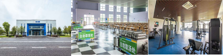 长城汽车股份有限公司荆门分公司 招聘简章