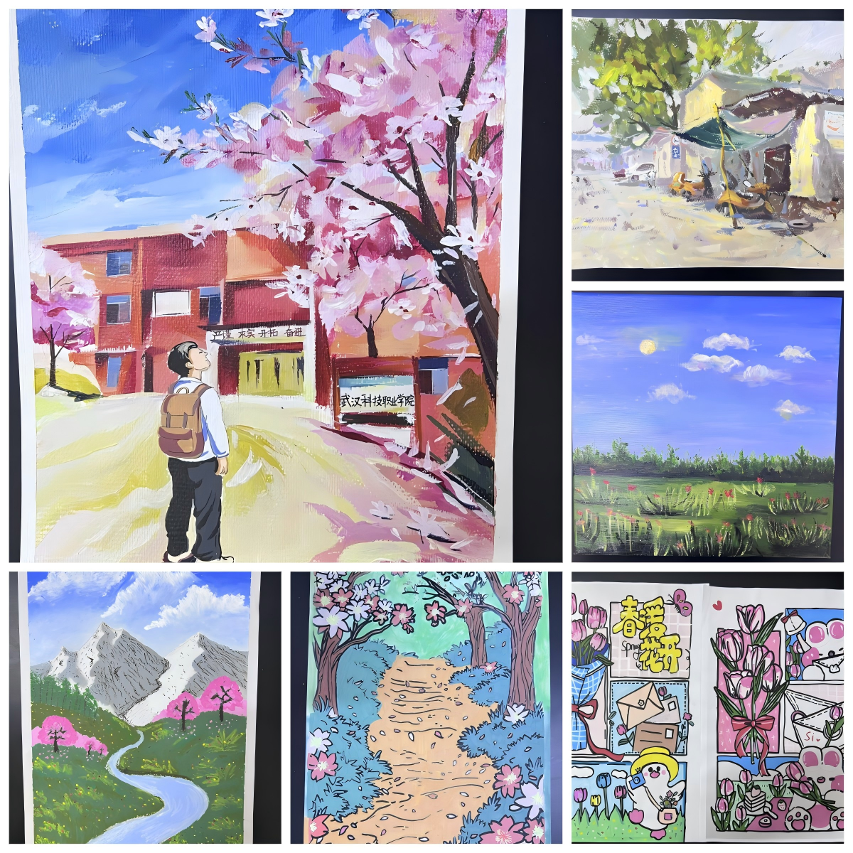 春日绘梦·笔绽芳华——Beat365官网绘画比赛精彩收官