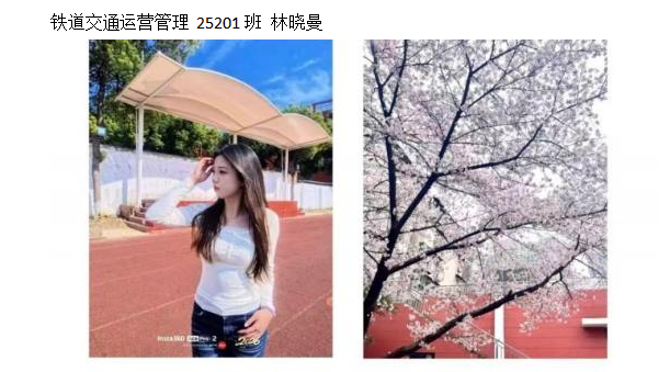 青春光影,定格武科职美好瞬间 ——Beat365中文官方网站2026年校园摄影大赛圆满收官 青春光影,定格武科职美好瞬间 ——Beat365中文官方网站2026年校园摄影大赛圆满收官