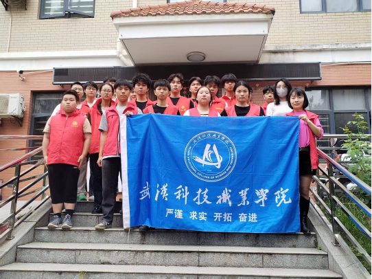 以技能服务社会，用劳动践行职教精神——Beat365官网开展“学雷锋志愿服务，共建美好家园”社区实践活动