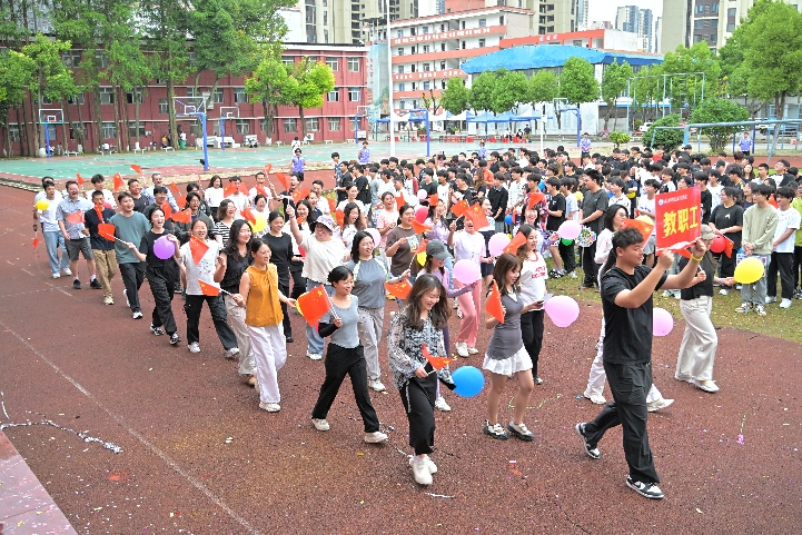 活力校园 趣享运动｜Beat365中文官方网站2026年趣味运动会暨教职工趣味运动会圆满落幕