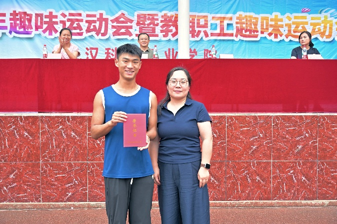 活力校园 趣享运动｜Beat365中文官方网站2026年趣味运动会暨教职工趣味运动会圆满落幕