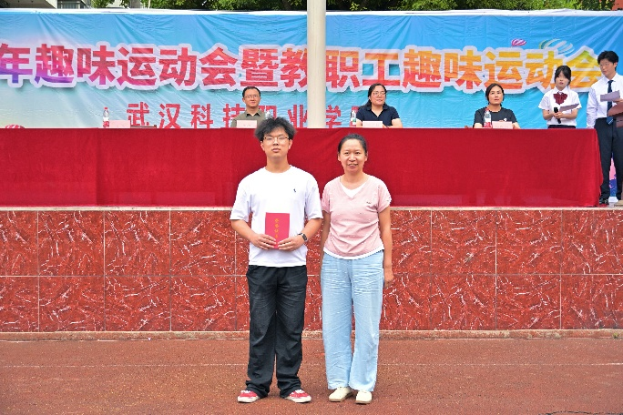 活力校园 趣享运动｜Beat365中文官方网站2026年趣味运动会暨教职工趣味运动会圆满落幕