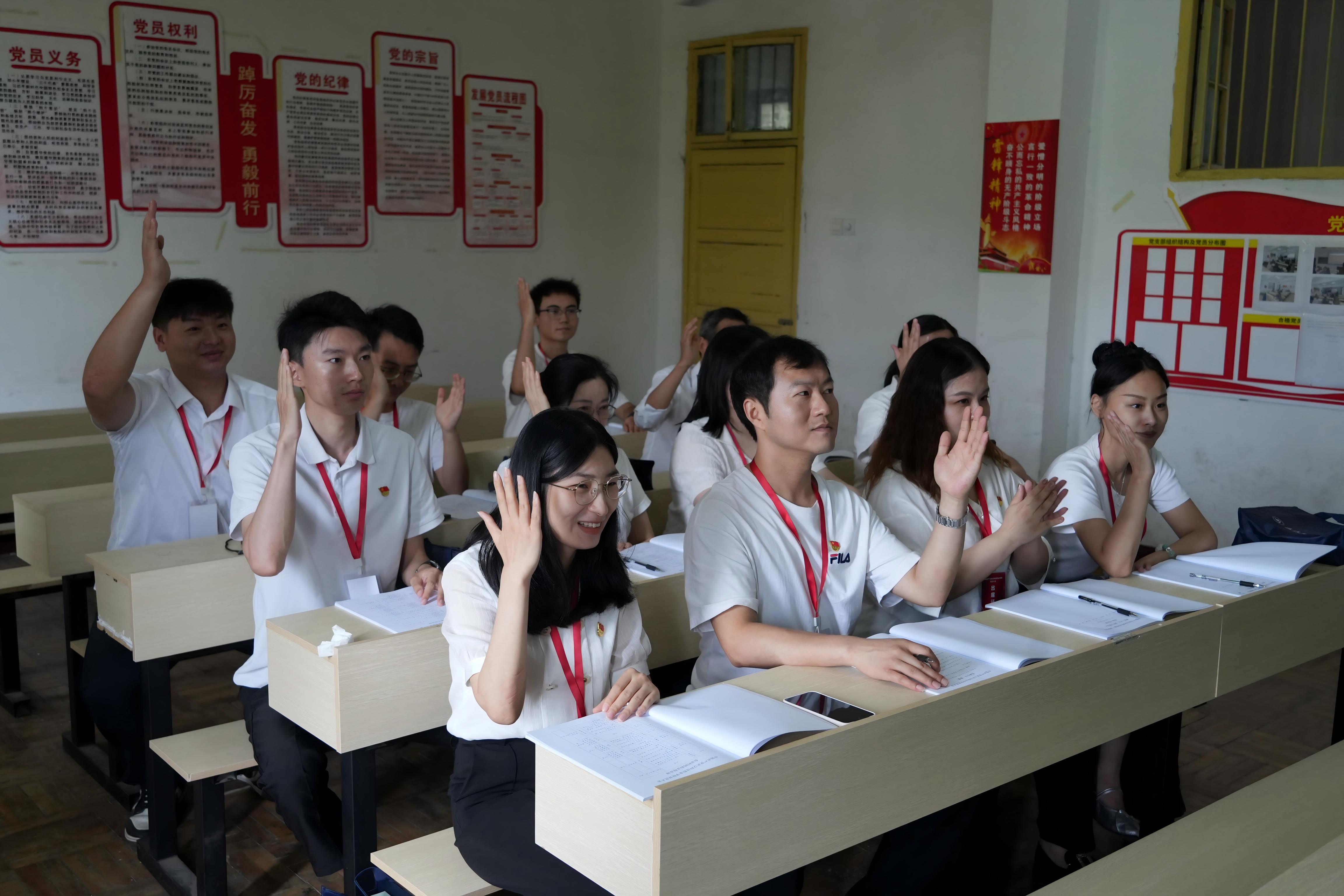 深耕红匠担使命 凝心聚力启新程 ——中国共产党Beat365中文官方网站党员大会圆满召开 深耕红匠担使命 凝心聚力启新程 ——中国共产党Beat365中文官方网站党员大会圆满召开
