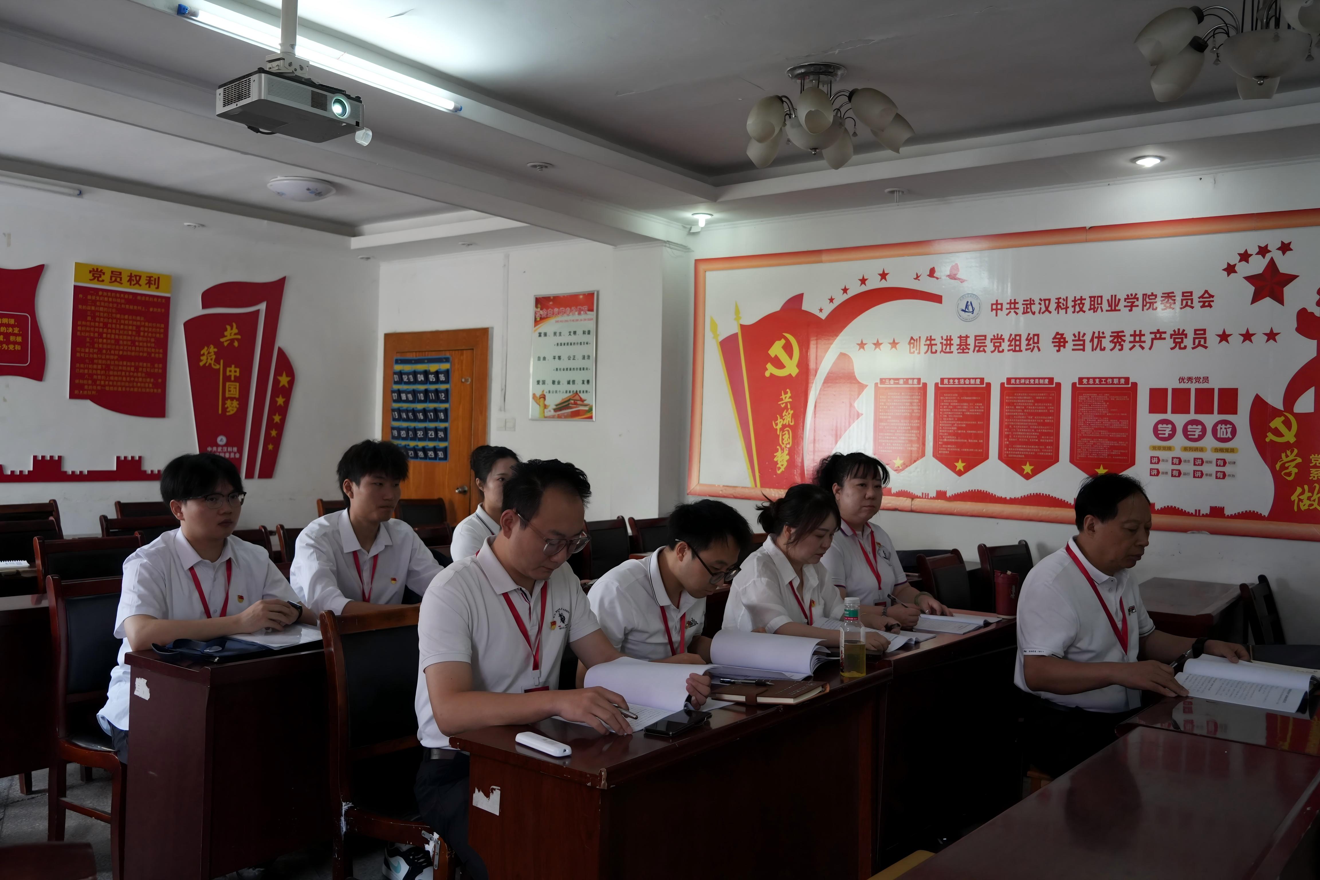 深耕红匠担使命 凝心聚力启新程 ——中国共产党Beat365中文官方网站党员大会圆满召开 深耕红匠担使命 凝心聚力启新程 ——中国共产党Beat365中文官方网站党员大会圆满召开