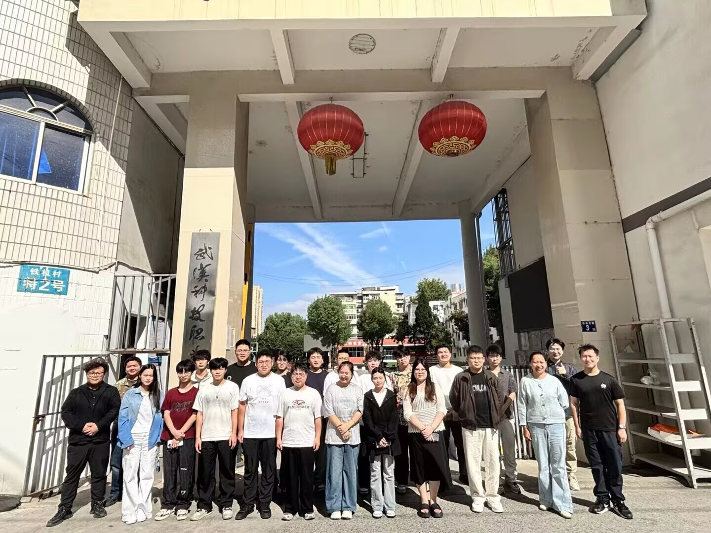 勤学苦练强本领，岗位实习砺匠心 ---Beat365中文官方网站2024级学生赴美的集团及武汉锐科激光（黄石基地）有限公司开展岗位实习