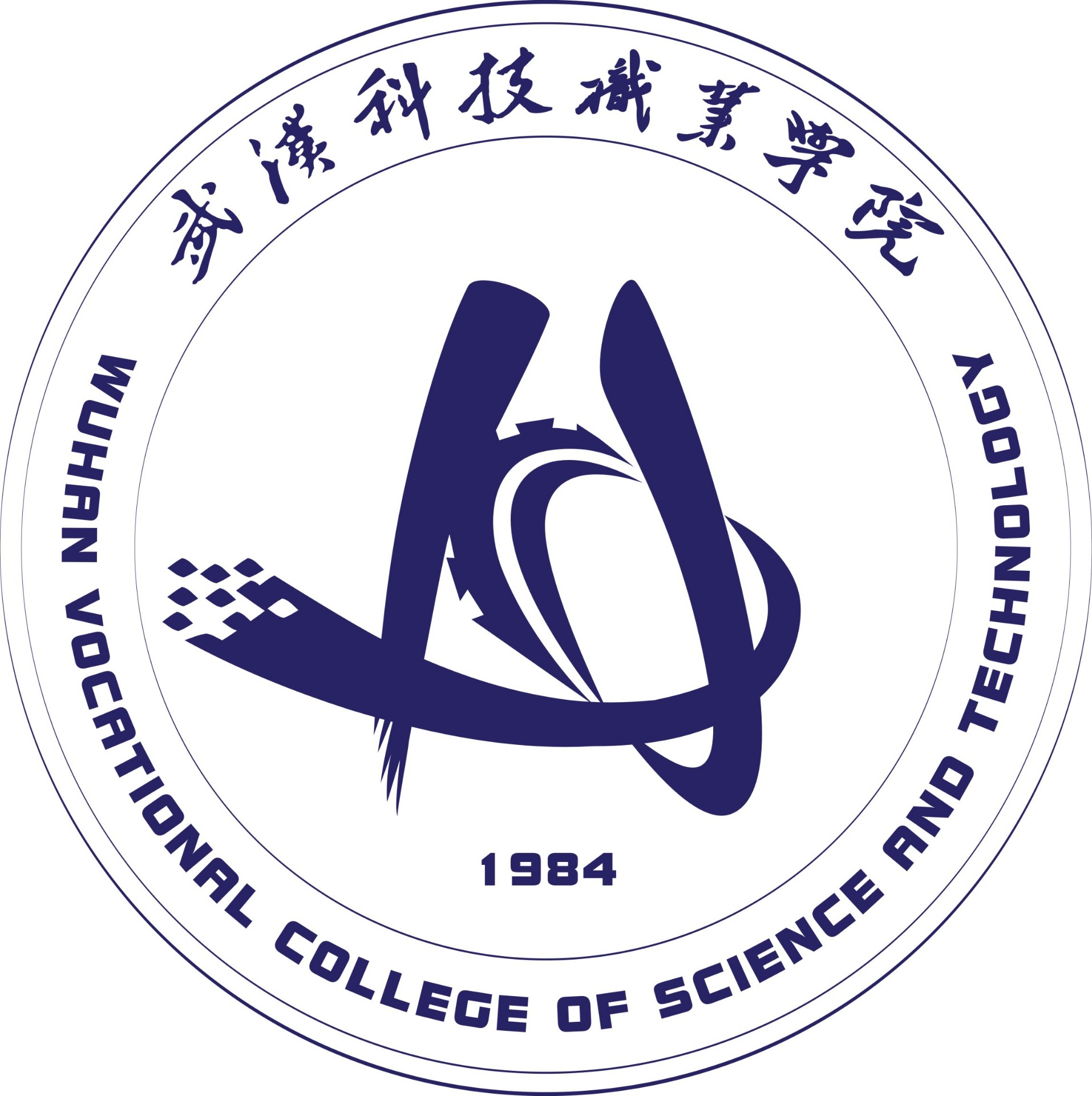 Beat365中文官方网站2021-2022学年信息公开工作年度报告