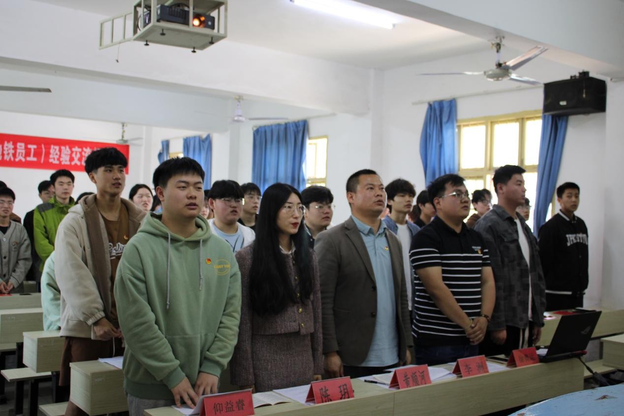 Beat365官网团委举办第三期团课结业典礼暨入团仪式