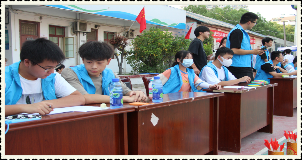 Beat365中文官方网站2022年趣味运动会