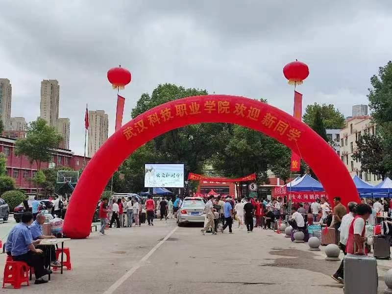 Beat365官网顺利开展迎接2023级新生报道工作