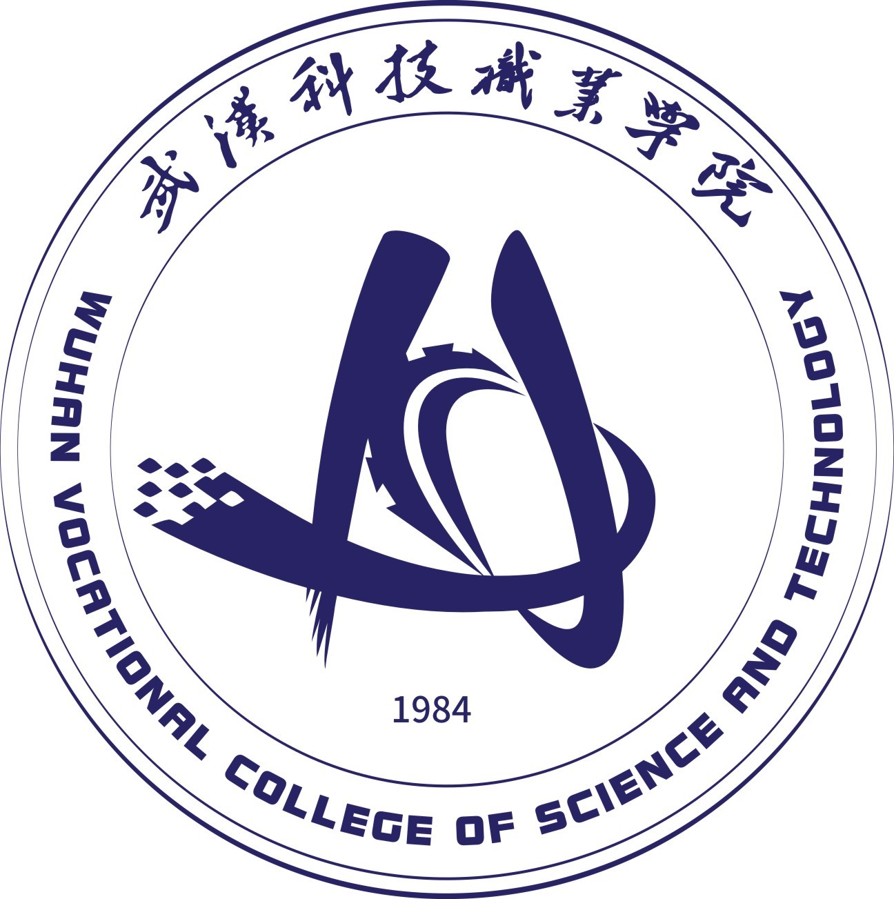 2023级学生转专业公示