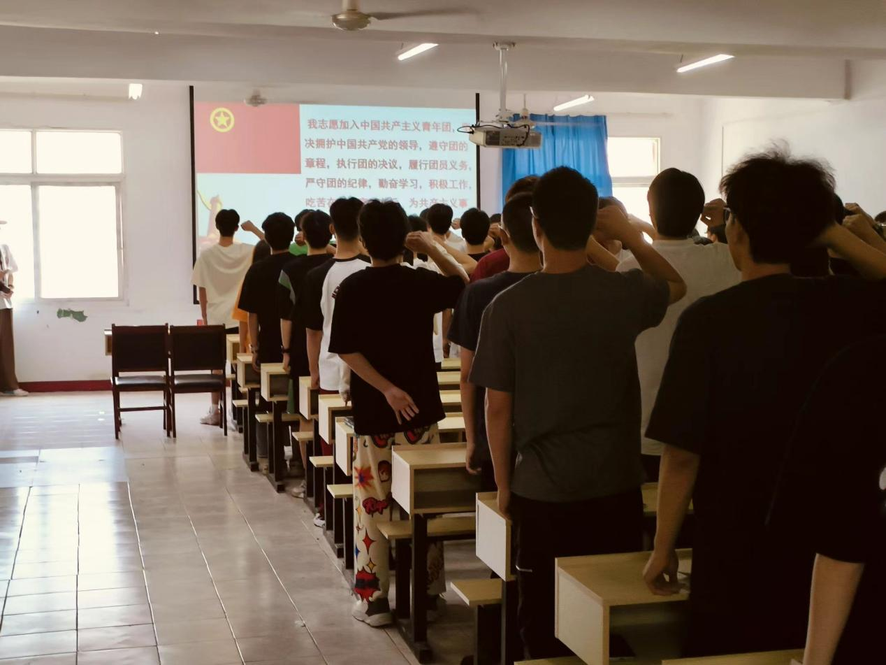 青春心向党，奋斗新征程 ——Beat365中文官方网站第五期团课结业典礼暨入团仪式