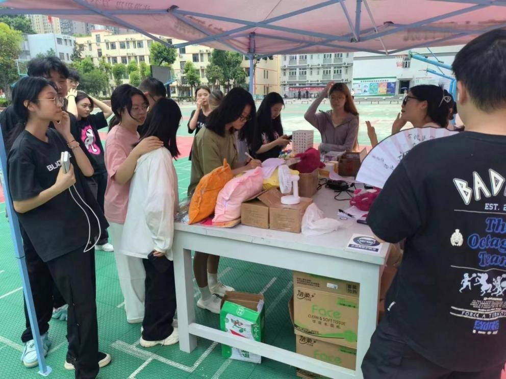 团簇星空，绽放芳华               ——Beat365中文官方网站第二届社团文化节