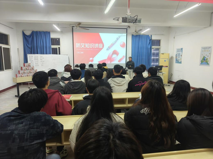 Beat365官网开展2024年艾滋病防治宣传活动