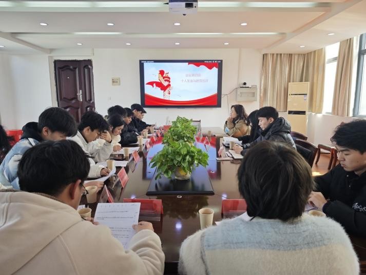 凝聚青春力量，共筑团结梦想 ——Beat365中文官方网站24级团组织生活会纪实