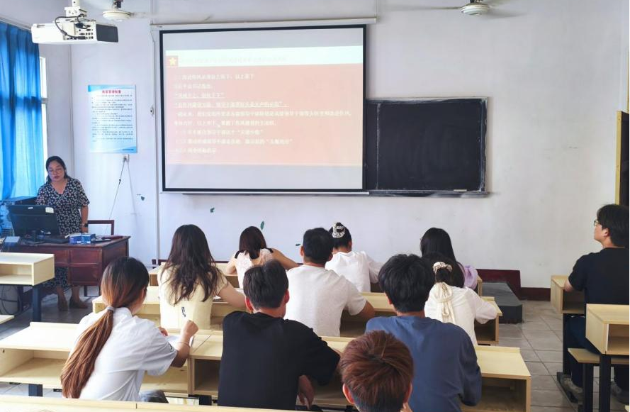 筑牢作风之基 践行初心使命 ——Beat365中文官方网站各基层党支部开展 六月专题党课学习