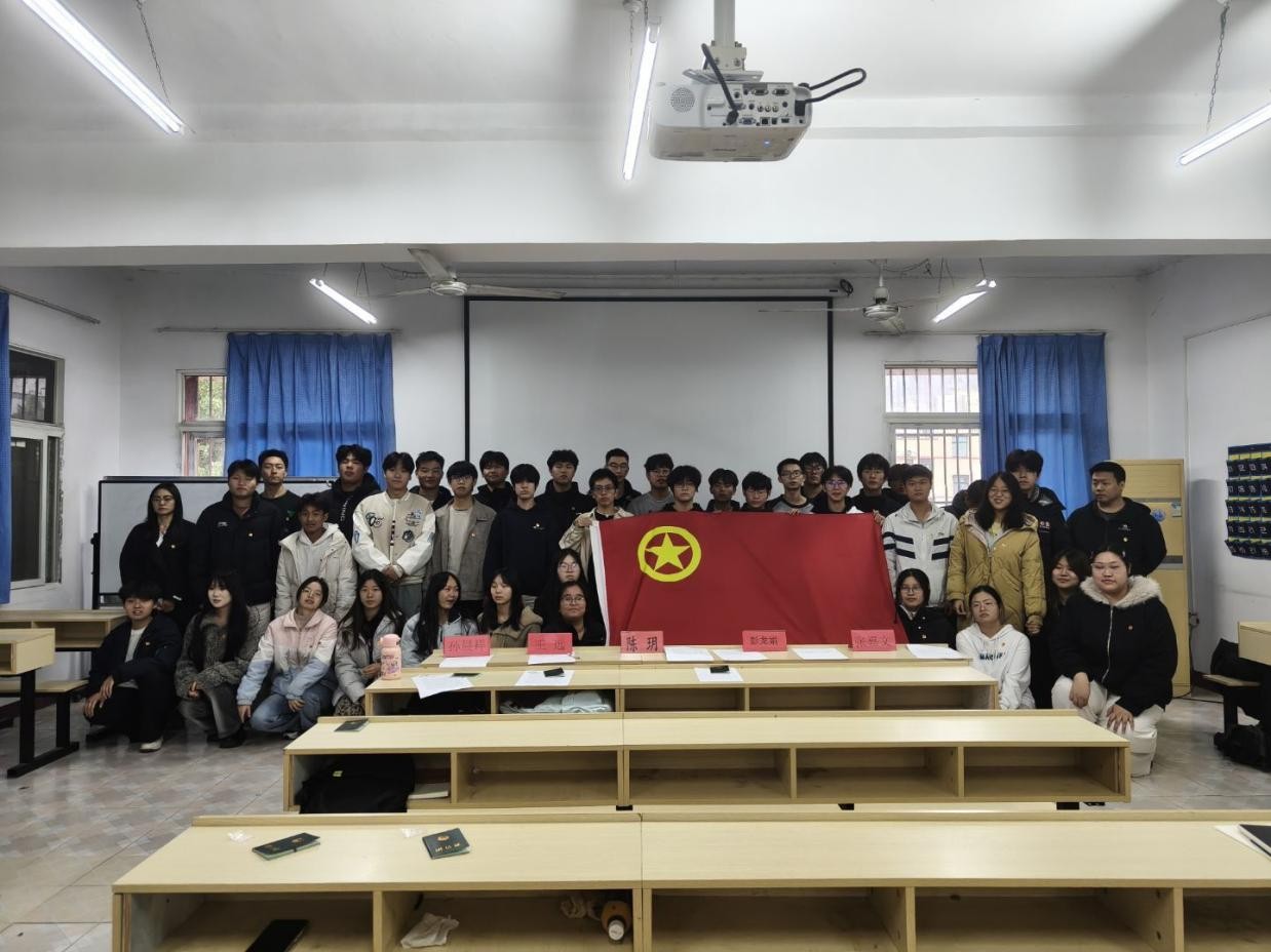 青春向团，奋斗强国 ——Beat365中文官方网站第八期新发展团员入团仪式